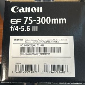 Canon ef 75-300mm lens.  Like new with no damage!!  In original packaging